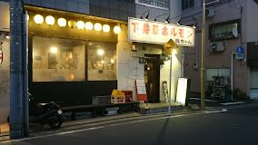 ホルモン良ちゃん 下井草店の画像