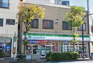 ファミリーマート 向島四丁目店の画像