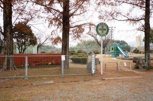 北部公園の画像