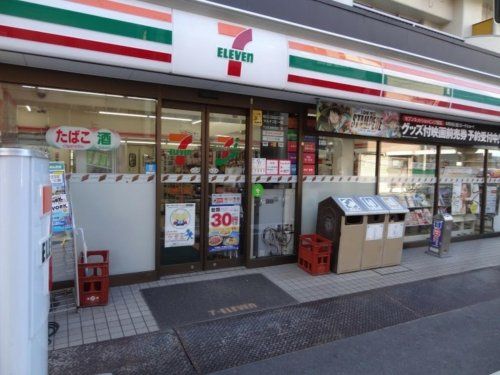 セブンイレブン 江東森下4丁目店の画像