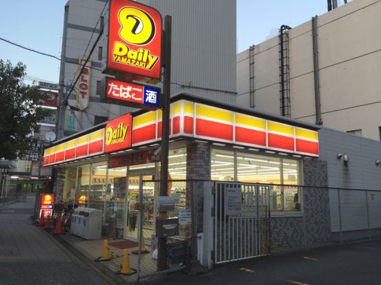 デイリーヤマザキ JR平野駅南店の画像