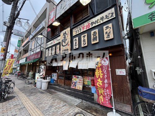 や台ずし　JR八尾駅北口町の画像