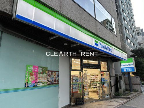 ファミリーマート 新宿十二社店の画像