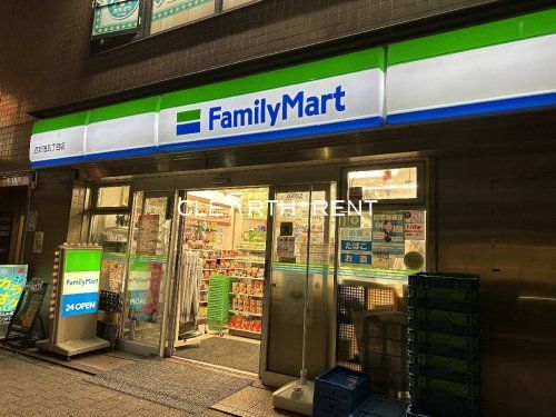 ファミリーマート 西新宿五丁目店の画像