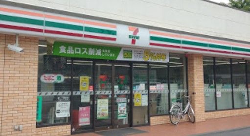 セブンイレブン いわき内郷宮町店の画像