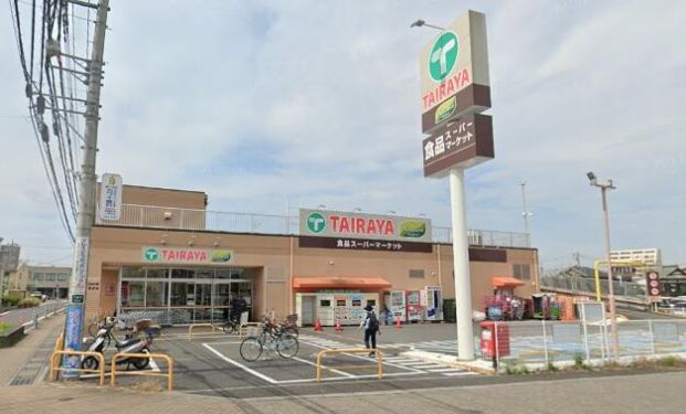 TAIRAYA武蔵藤沢店の画像