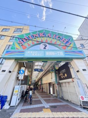 新開地一丁目　商店街の画像