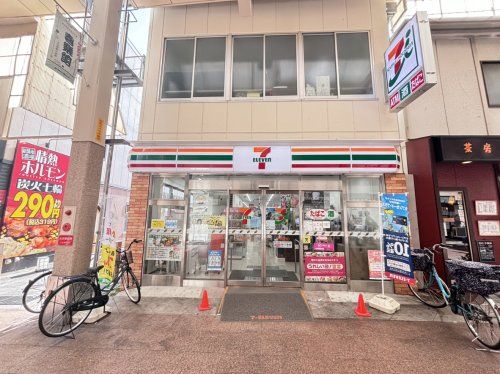 セブン-イレブン 神戸新開地２丁目店の画像