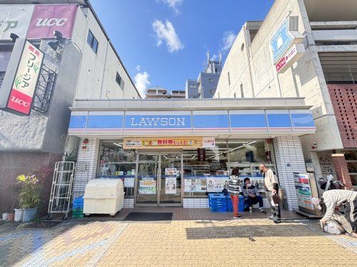 ローソン 新開地二丁目店の画像