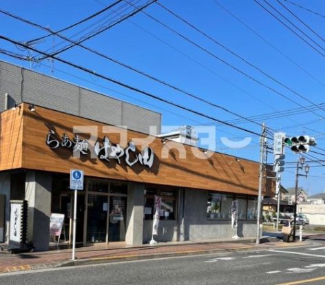 らぁ麺 はやし田 国立店の画像