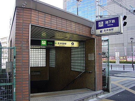 高井田駅の画像