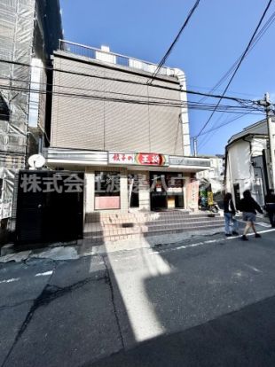 餃子の王将関大前店の画像