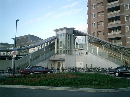 放出駅の画像