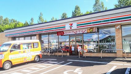 セブンイレブン 札幌藤野3条11丁目店の画像