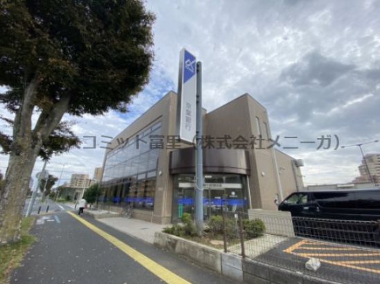 京葉銀行成田西支店の画像