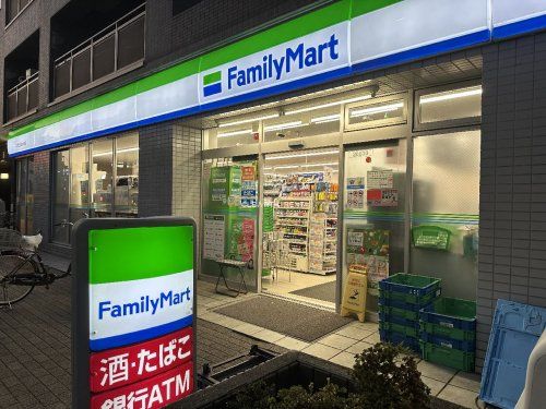 ファミリーマート 中野富士見町駅前店の画像