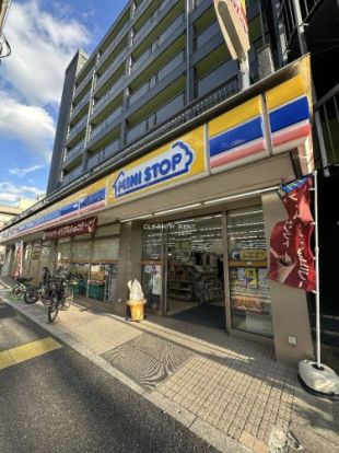 ミニストップ 杉並和田店の画像