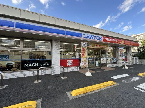 ローソンツルハドラッグ 杉並和田店の画像