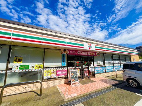 セブンイレブン 三鷹野崎店の画像