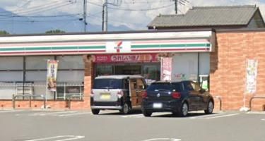 セブンイレブン 甲府音羽橋店の画像