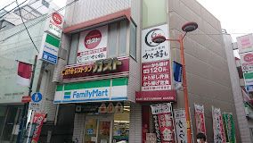 ガスト 野方店(から好し取扱店)の画像