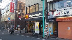 マクドナルド 野方店の画像