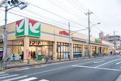 ヨークフーズ 石神井店の画像