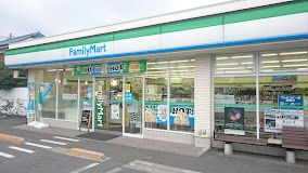 ファミリーマート 下石神井一丁目店の画像