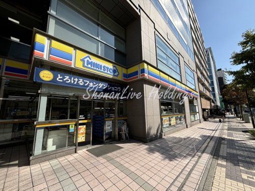 ミニストップ よこはま吉田町店の画像