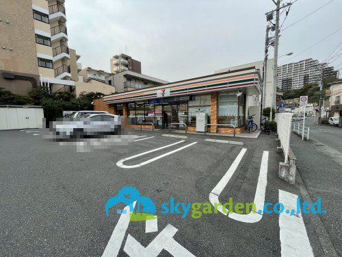 セブンイレブン藤沢朝日町店の画像