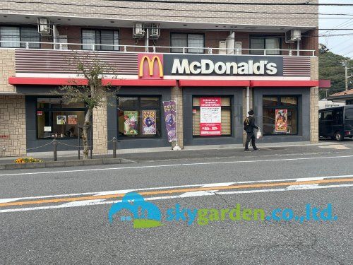 マクドナルド藤沢本町店の画像