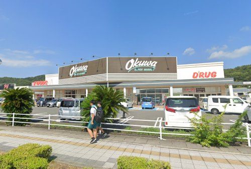 オークワ オーストリート和歌山北バイパス店の画像