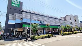 サミットストア 王子店の画像