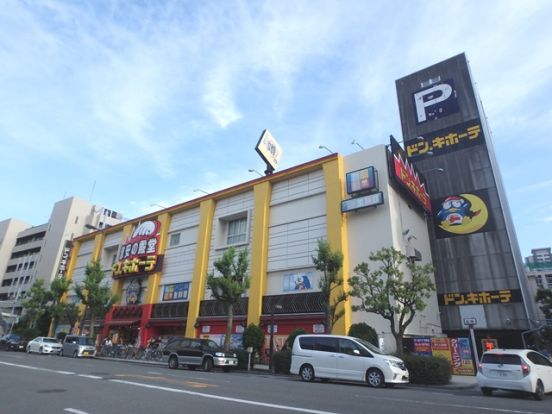 パウ上本町店の画像