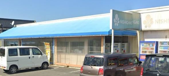 スーパーにしがき 海部店の画像