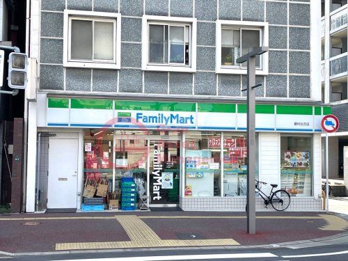 ファミリーマート 豊村住吉店の画像