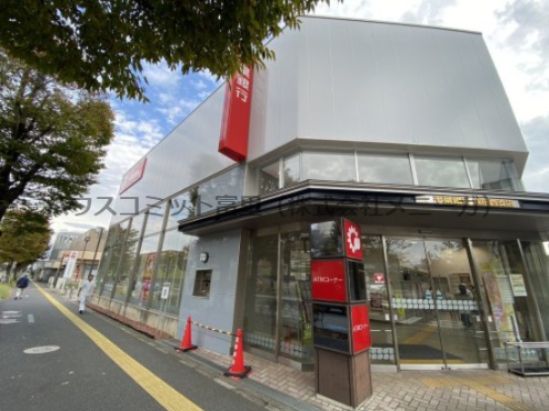 千葉銀行成田西支店の画像