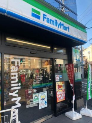 ファミリーマート 久我山駅北店の画像