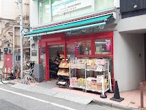 まいばすけっと 野方駅南口店の画像