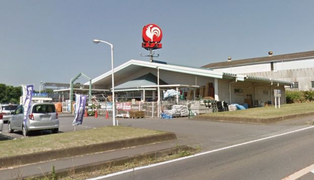 コメリハード&グリーン玉里店の画像