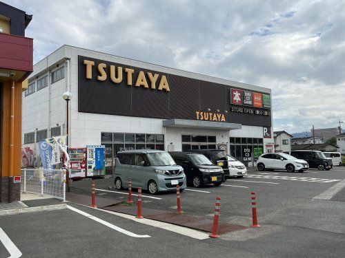 TSUTAYA 八代松江店の画像