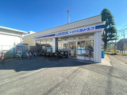 ローソン・スリーエフ 東逗子駅前店の画像