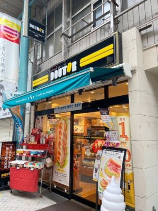 ドトールコーヒーショップ 衣笠店の画像