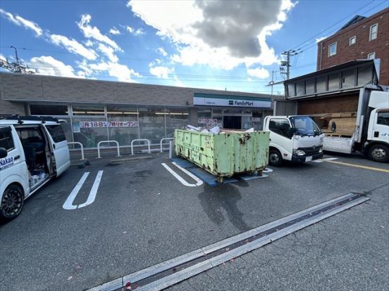 ファミリーマート　芦屋東山町店の画像