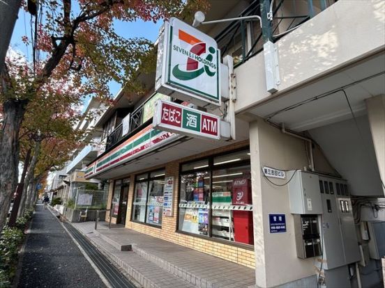 セブンイレブン　芦屋東山町店の画像