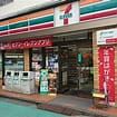 セブンイレブン 南品川店の画像