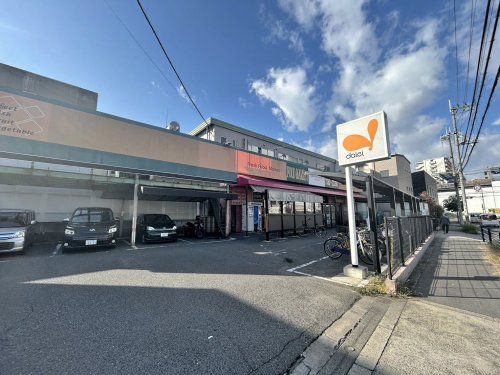 グルメシティ長原店の画像