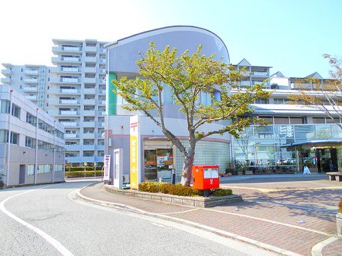 三田フラワータウン駅前郵便局の画像