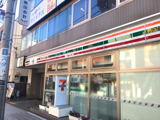 セブンイレブン 横浜日吉中央通り店の画像