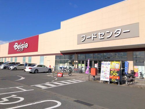 ベイシア尾島店	の画像